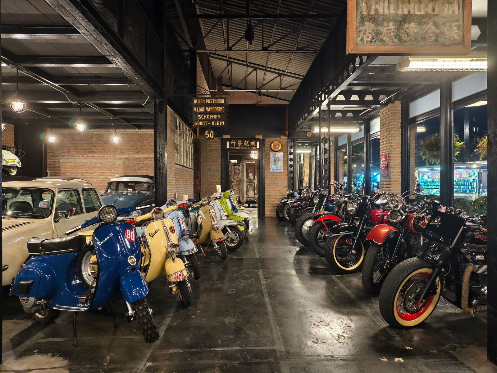 Batıkent Scooter ve Ekipman Şubesi